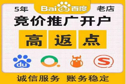 SEM搜索引擎优化案例：揭秘企业品牌知名度提升之道